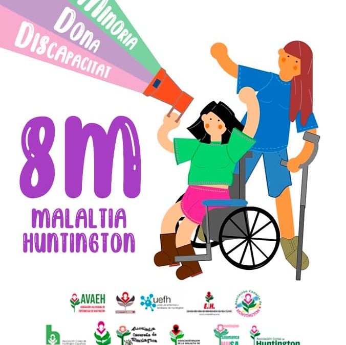 8 de març: La Triple Discriminació de les Dones amb Malaltia de Huntington