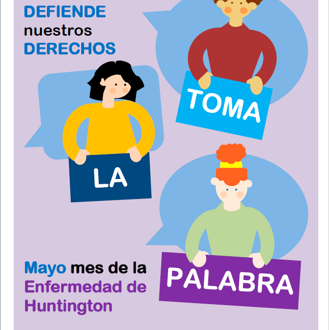 Campaña reivindicativa del Colectivo de Enfermedad de Huntington